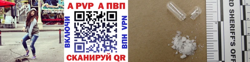 Как найти закладки Алексин ГАШ  Cocaine  APVP  Псилоцибиновые грибы  Мефедрон  Каннабис 