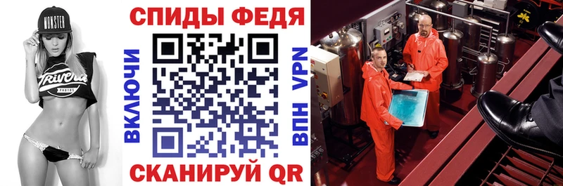 Амфетамин Розовый  кракен онион  Алексин 