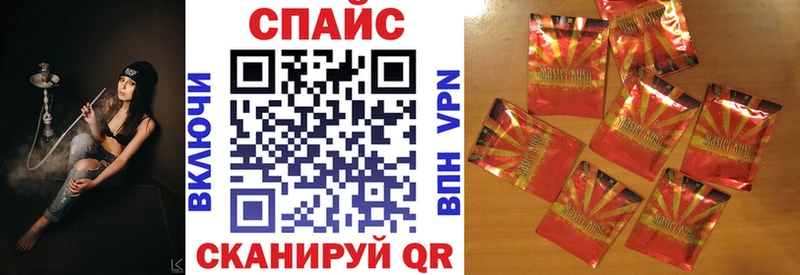 где найти Алексин KRAKEN сайт Бутират бутик