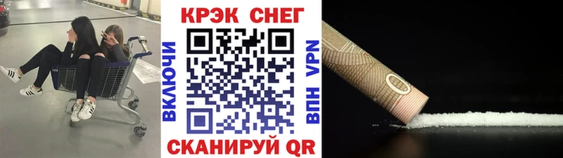 Кокаин Перу  KRAKEN ссылка  Алексин 