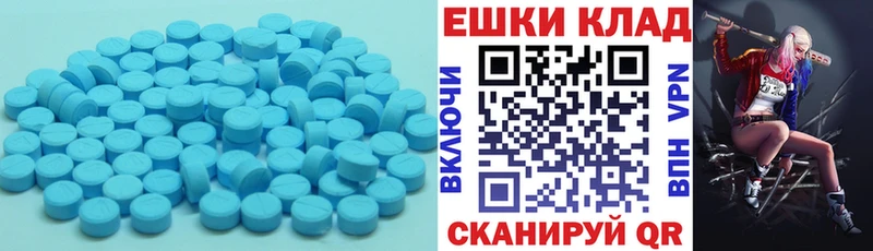 Ecstasy Philipp Plein  Алексин 