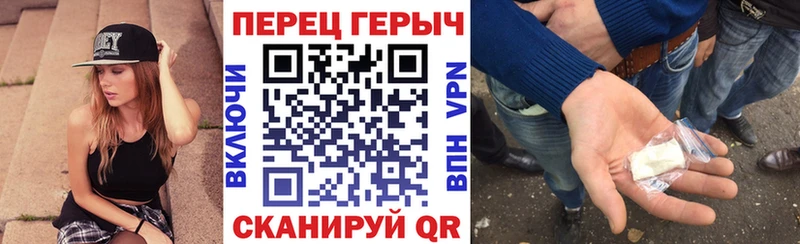 хочу наркоту  Алексин  Героин Афган 