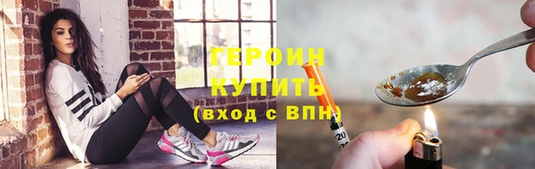 MDMA Алексин