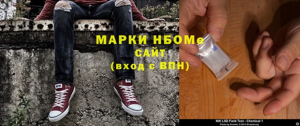 MDMA Алексин