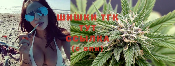 MDMA Алексин