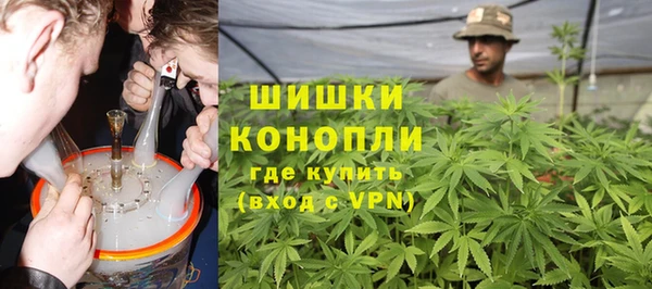 дистиллят марихуана Алзамай
