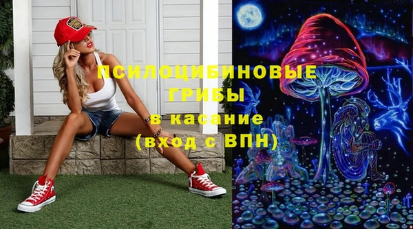 дистиллят марихуана Алзамай