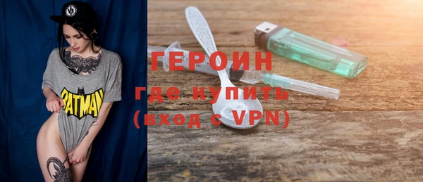 ALPHA-PVP Алексеевка