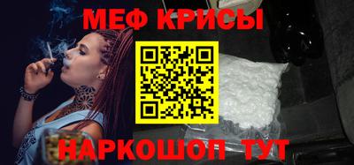 эйфоретик Нарткала