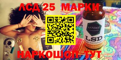 эйфоретик Нарткала