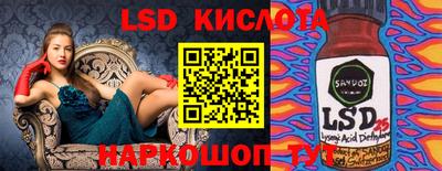гашиш Наро-Фоминск