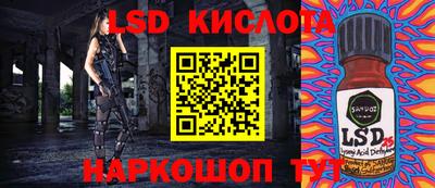 эйфоретик Нарткала