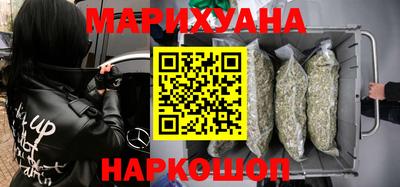 дживик Нальчик