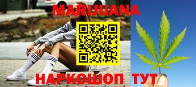 mdpv Абакан