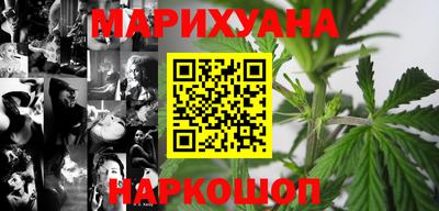 дживик Нальчик