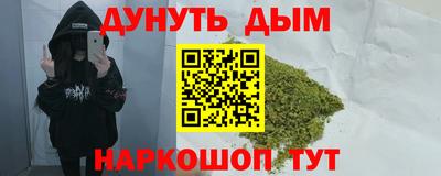 эйфоретик Нарткала