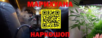 эйфоретик Нарткала