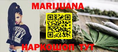 эйфоретик Нарткала
