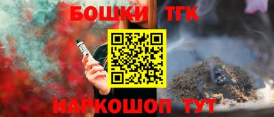 спиды Азнакаево