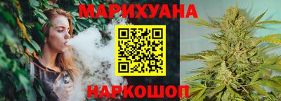 дживик Нальчик