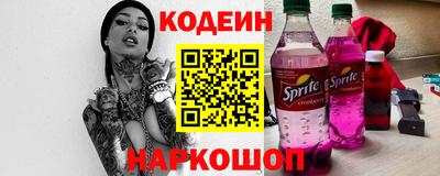 гашиш Наро-Фоминск
