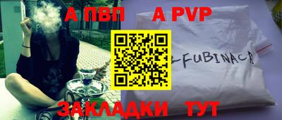 эйфоретик Нарткала