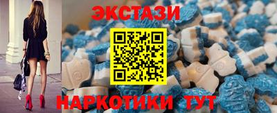 гашиш Наро-Фоминск