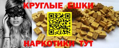 дживик Нальчик