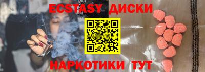 дживик Нальчик