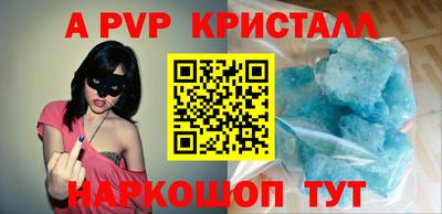гашиш Наро-Фоминск