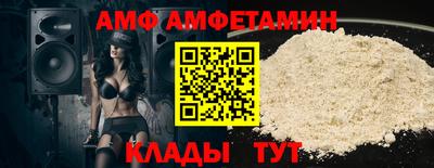 эйфоретик Нарткала