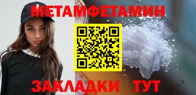 эйфоретик Нарткала