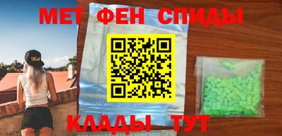 дживик Нальчик