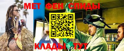 гашиш Наро-Фоминск