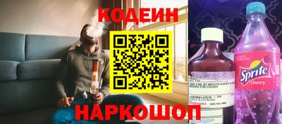эйфоретик Нарткала