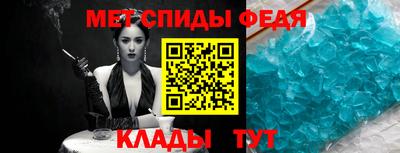 дживик Нальчик
