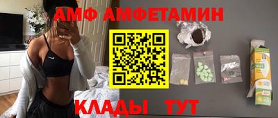 гашиш Наро-Фоминск