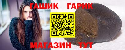 дживик Нальчик