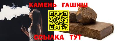 эйфоретик Нарткала