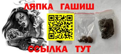 эйфоретик Нарткала