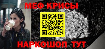 гашиш Наро-Фоминск