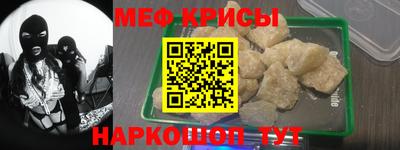 гашиш Наро-Фоминск