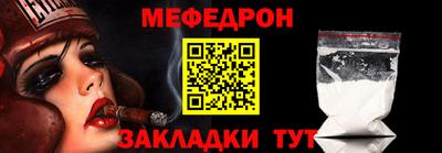 дживик Нальчик