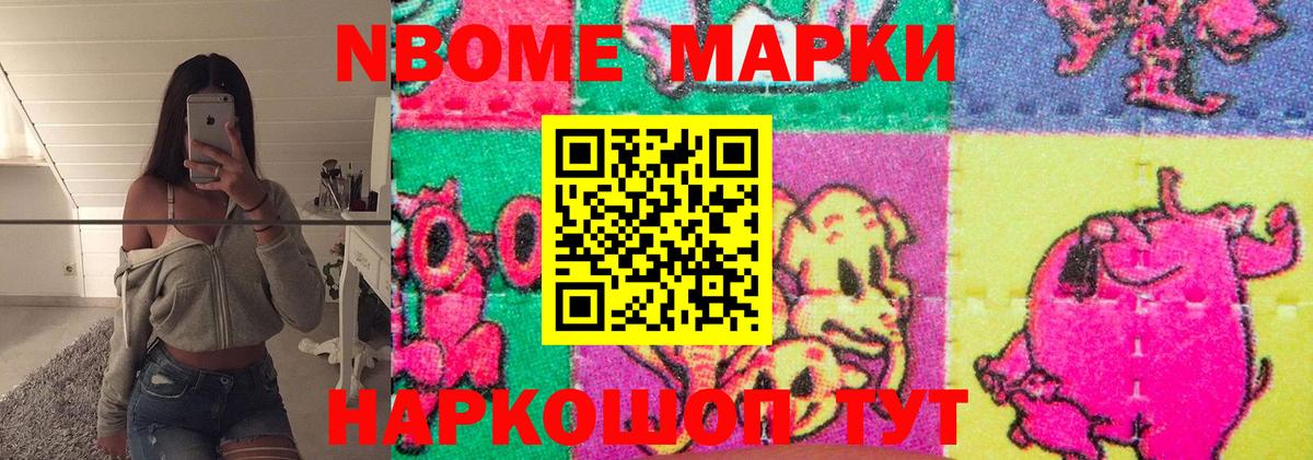 Алексин  Лсд 25 экстази ecstasy  LSD-25 экстази ecstasy  Вход с VPN 