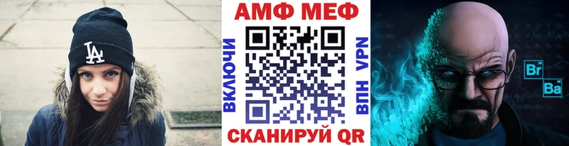 Первитин кристалл  наркотики  Алексин 