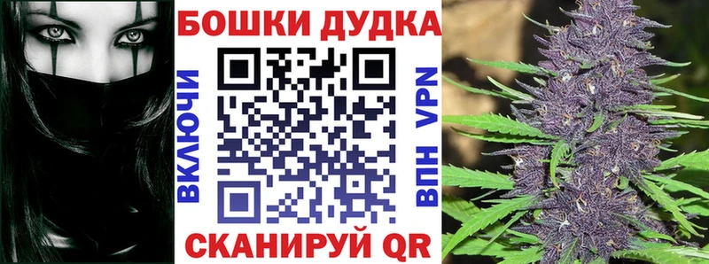Конопля Amnesia  Алексин 